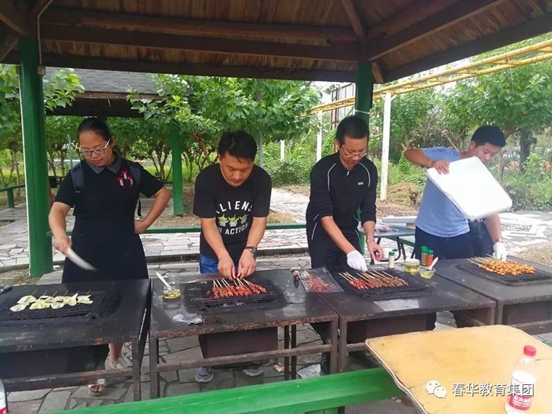 春华教育集团中高层管理者金秋户外团建活动圆满举行